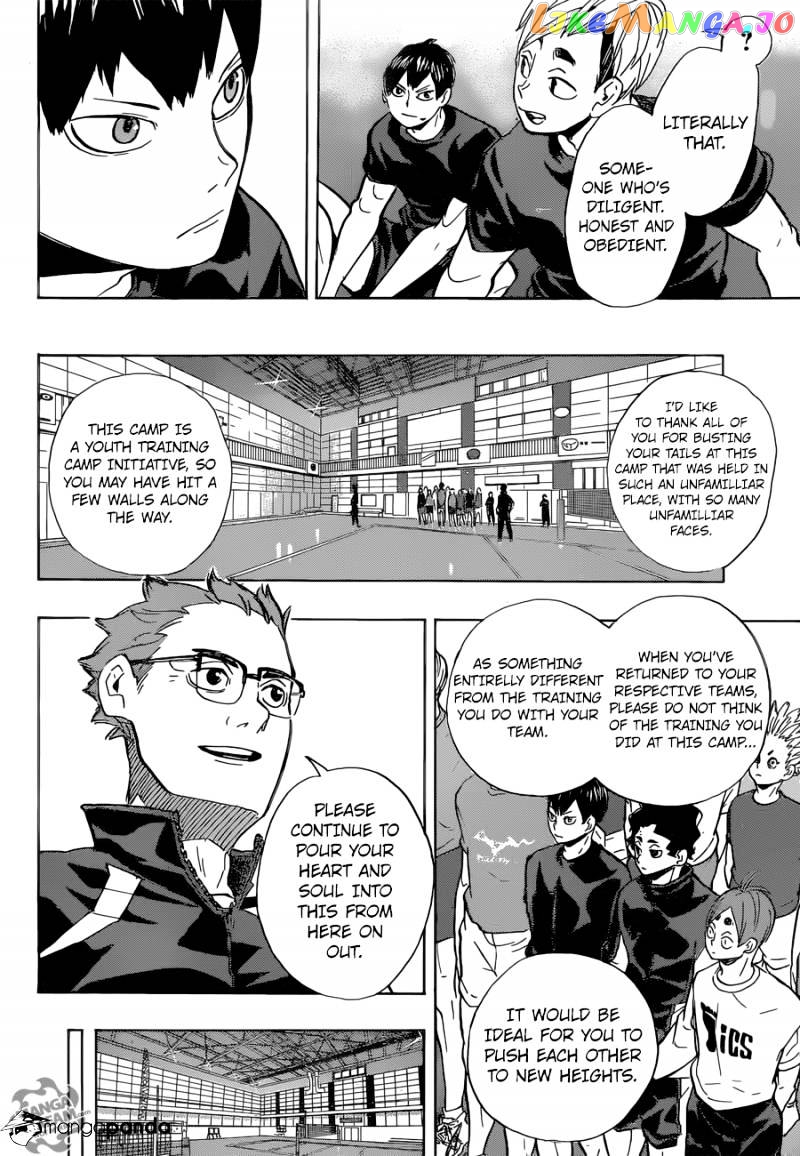 Haikyuu!!, Chapter 219 image 12